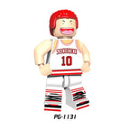 Zestaw figurek SLAM DUNK - P-1131