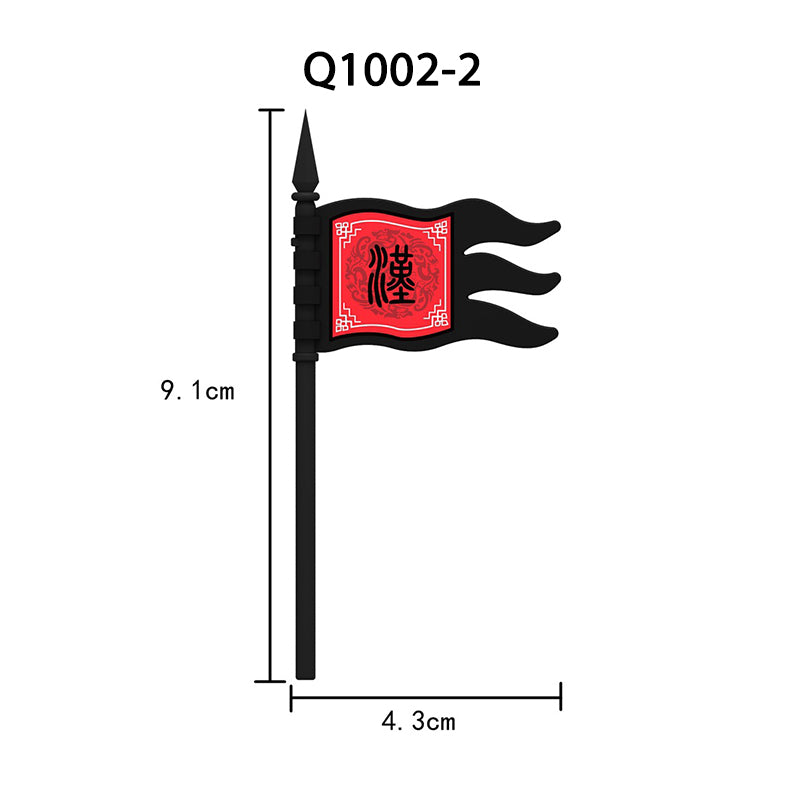 Elementy i akcesoria – Flag - Q1002-2