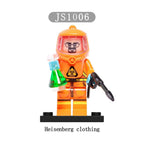 Zestaw figurek Minifigures - JS-1006