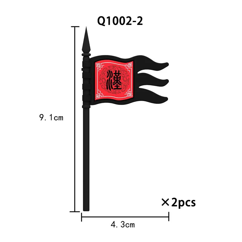 Elementy i akcesoria – Flag - Q1002-2