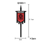 Elementy i akcesoria – Flag - Q1003-1