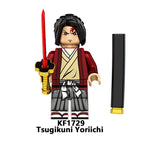 Zestaw figurek Demon Slayer - KF-1729