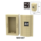 Zestaw figurek Minifigures - W-1007