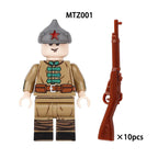 Zestaw figurek Military - MTZ001