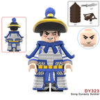 Zestaw figurek Chinese Medieval - DY-323