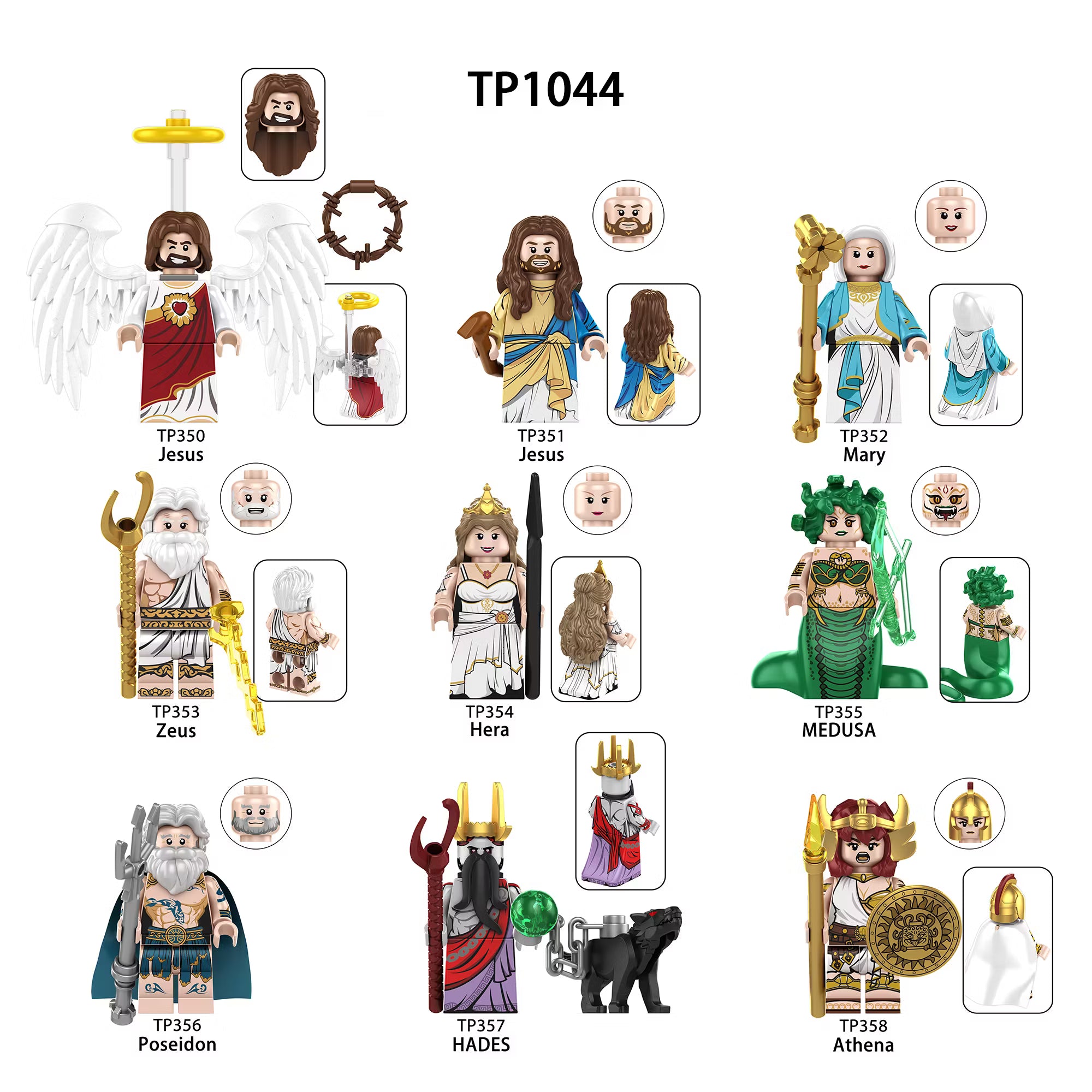 Figurine set