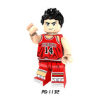Zestaw figurek SLAM DUNK - P-1132