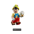 Zestaw figurek Minifigures - KM-66064