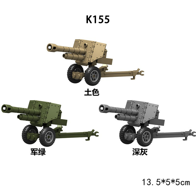 Elementy i akcesoria – Cannon Howitzer