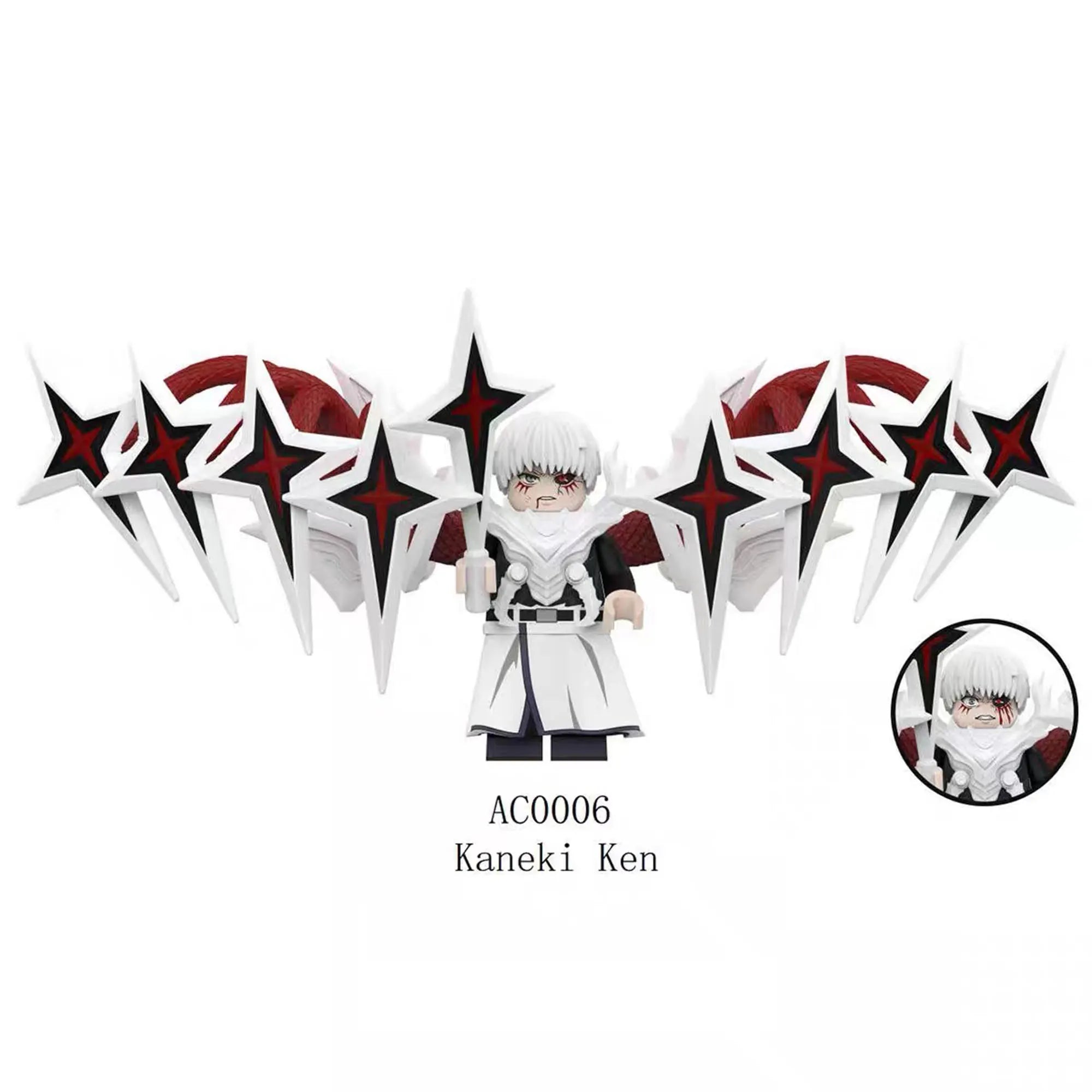 Zestaw figurek Tokyo Ghoul - AC-0006