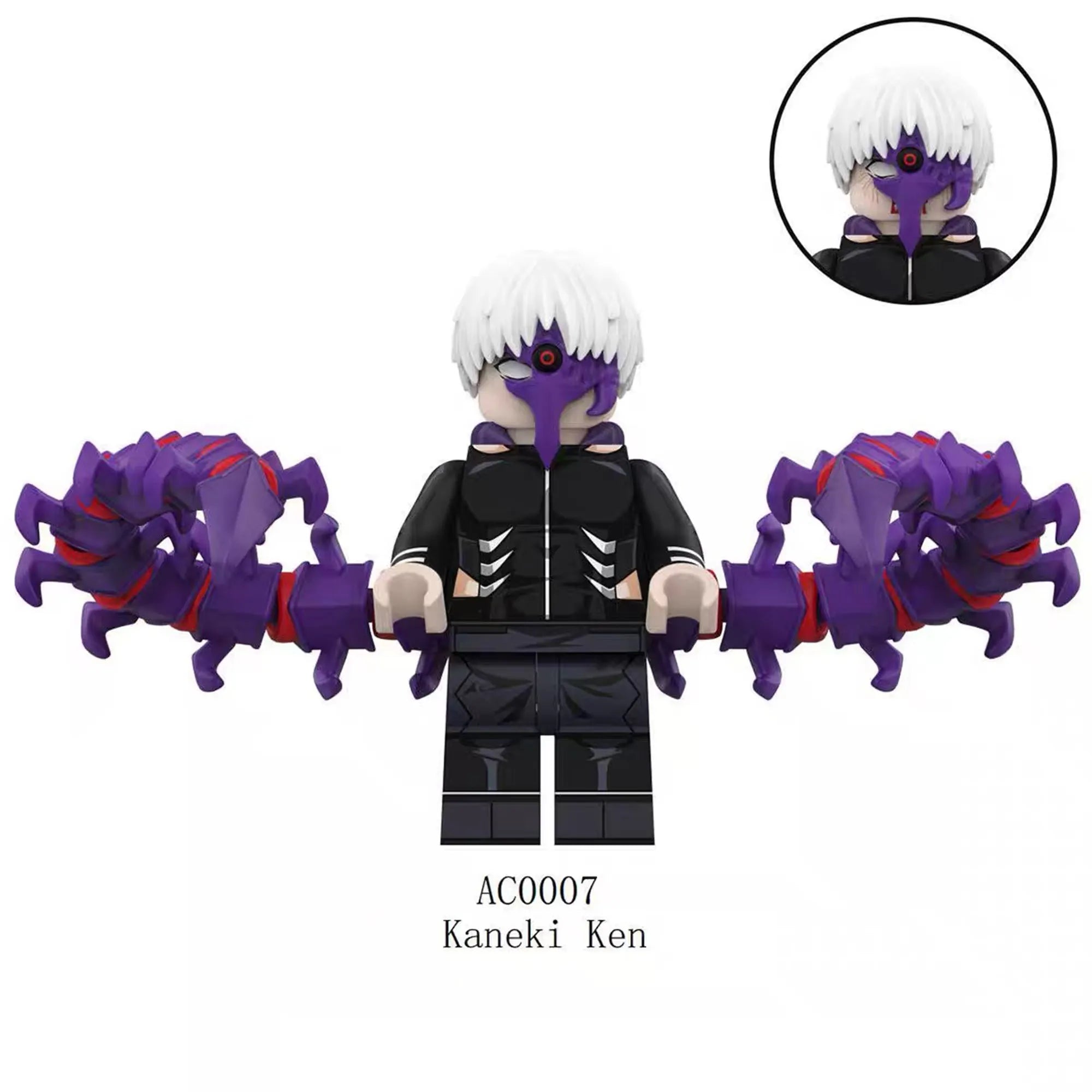 Zestaw figurek Tokyo Ghoul - AC-0007