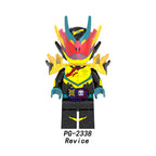 Zestaw figurek Kamen Rider - P-2338