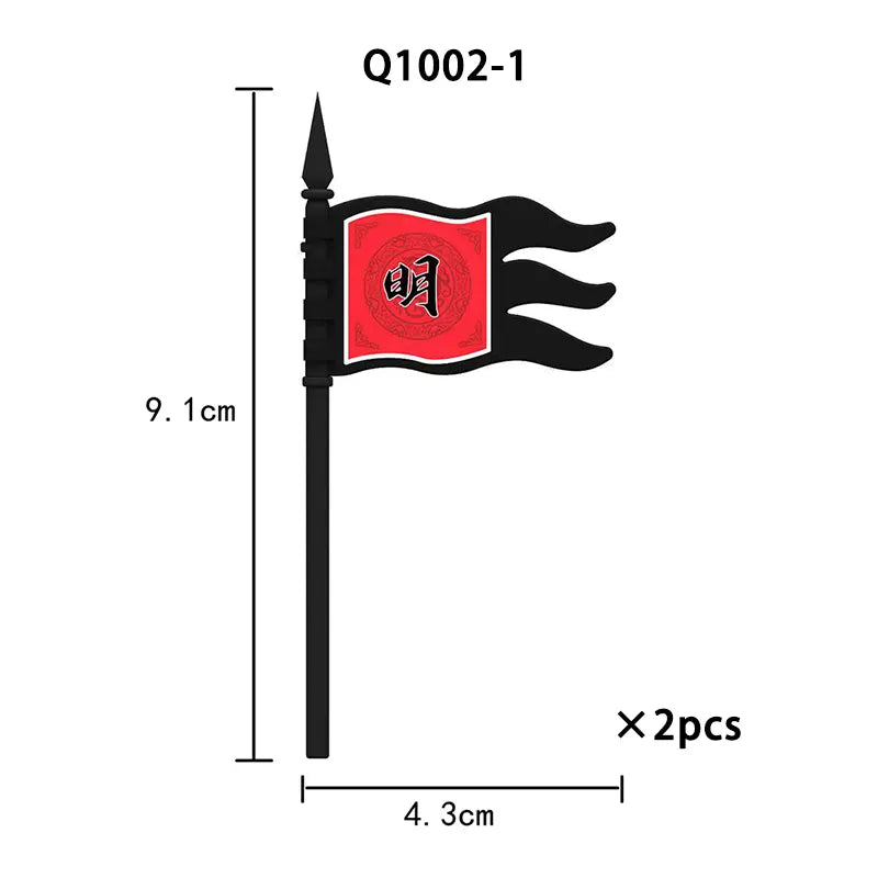 Elementy i akcesoria – Flag - Q1002-1