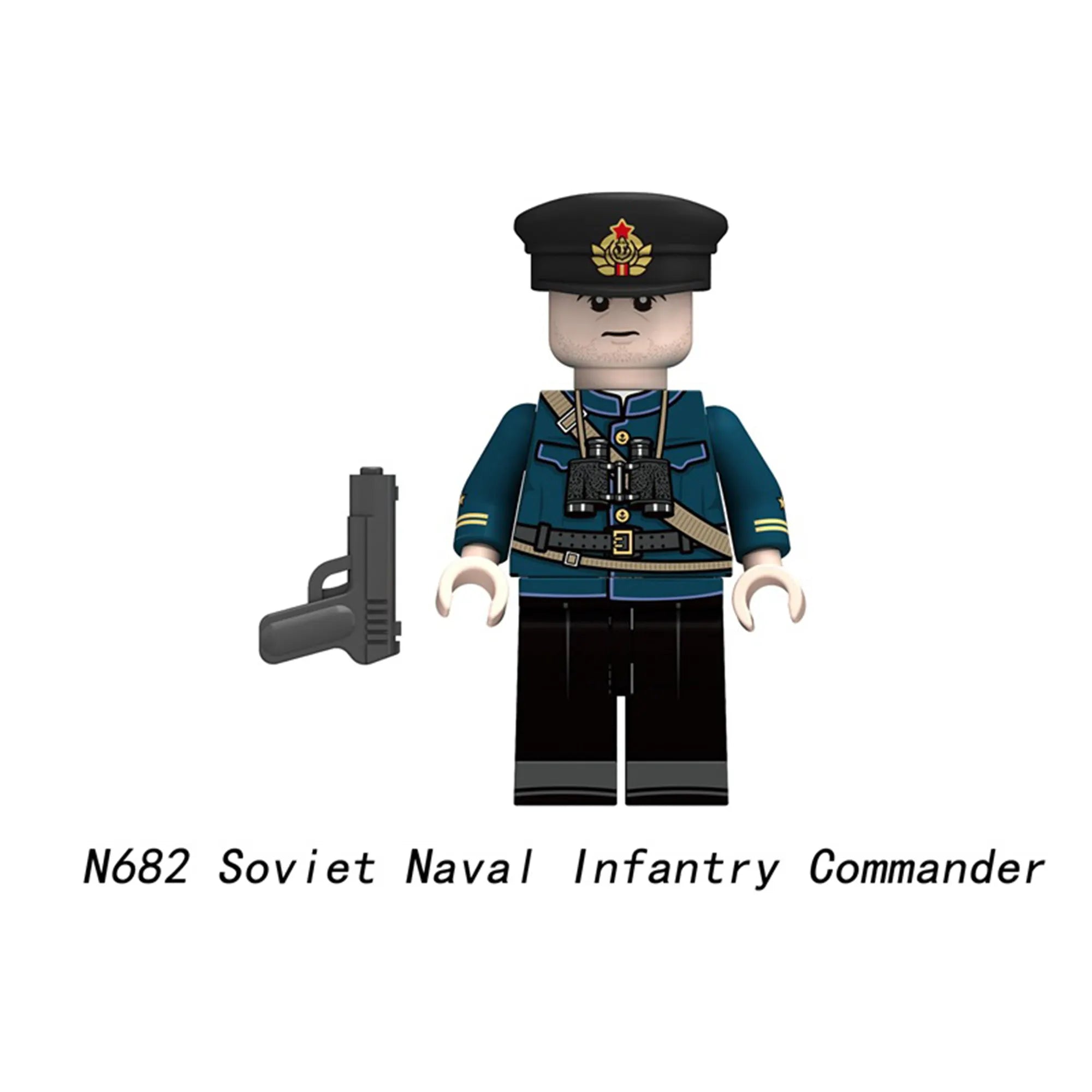 Zestaw figurek Military - N-682