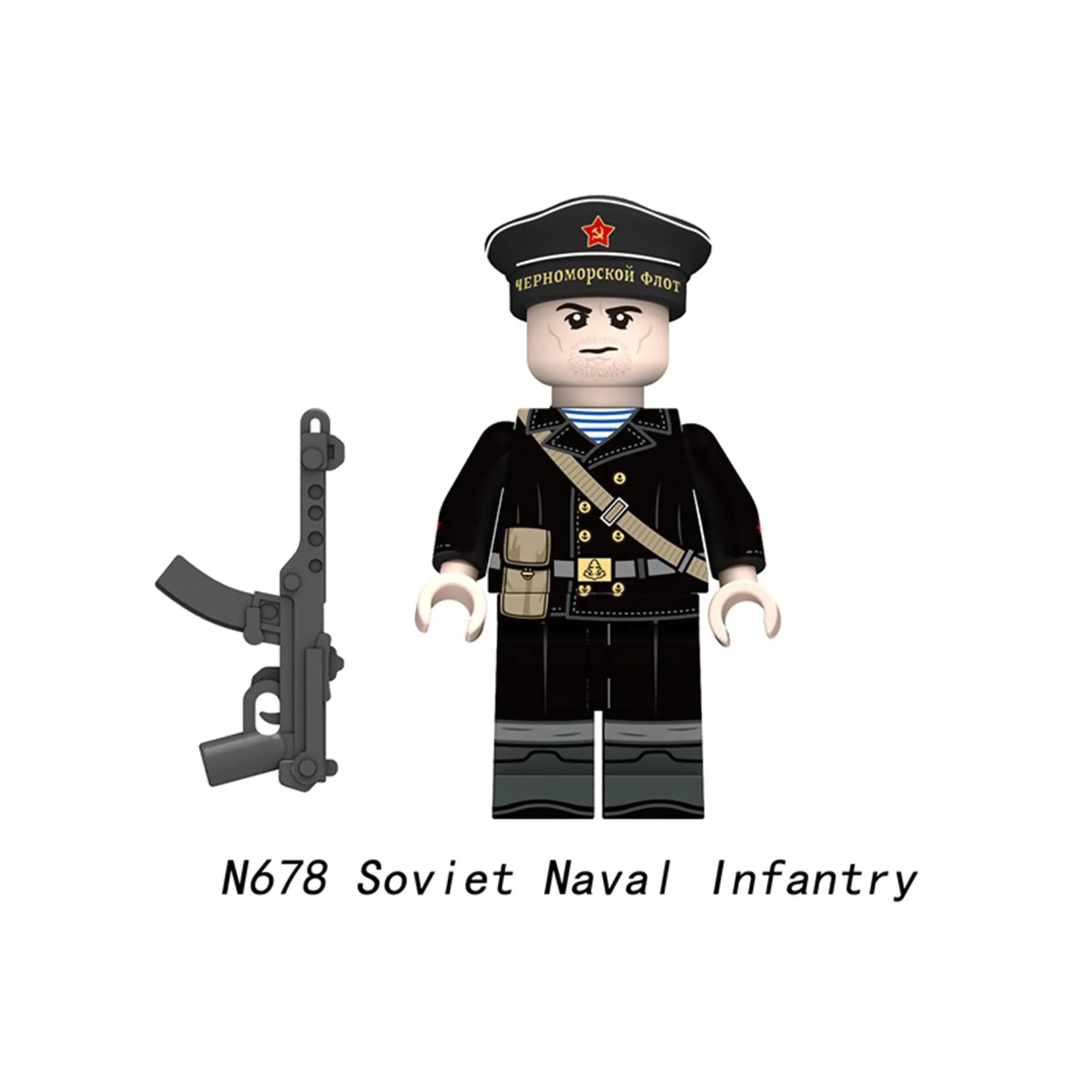 Zestaw figurek Military - N-678