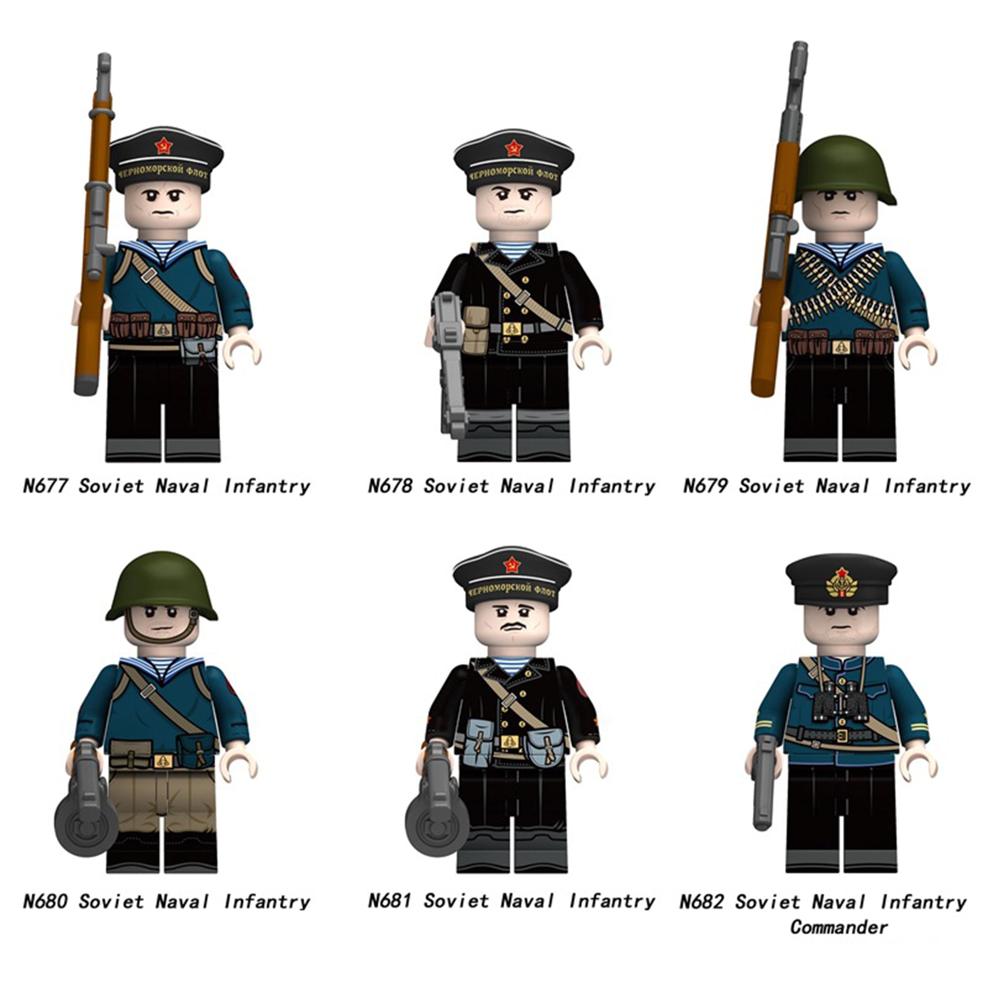 Zestaw figurek Military - Zestaw x6