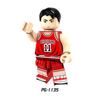 Zestaw figurek SLAM DUNK - P-1135