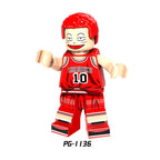 Zestaw figurek SLAM DUNK - P-1136