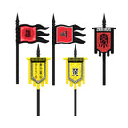 Elementy i akcesoria – Flag