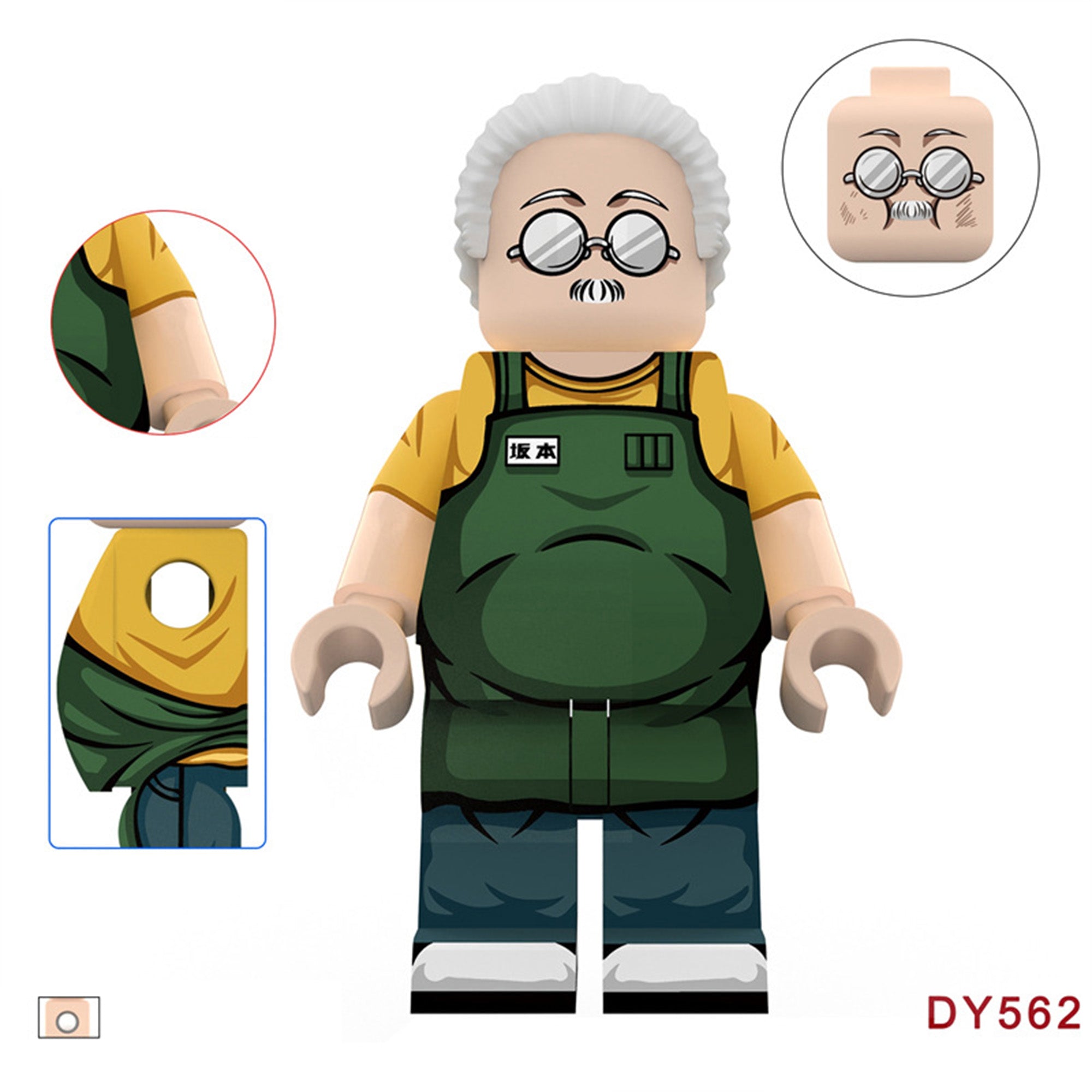 Zestaw figurek SAKAMOTO DAYS - DY-562