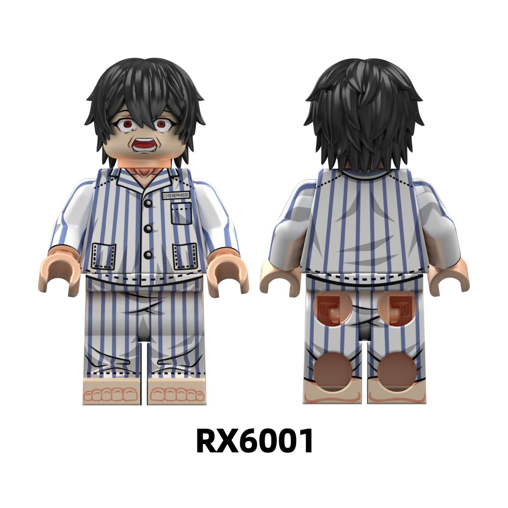 Zestaw figurek Minifigures - RX-6001