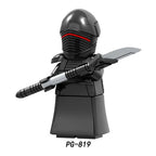 Zestaw figurek Star War - P-819