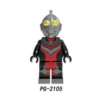 Zestaw figurek Ultraman - P-2105