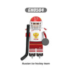 Zestaw figurek Ice Hockey Team - G-0504