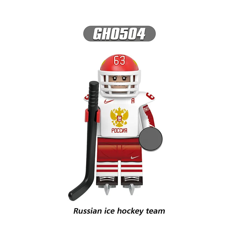 Zestaw figurek Ice Hockey Team - G-0504