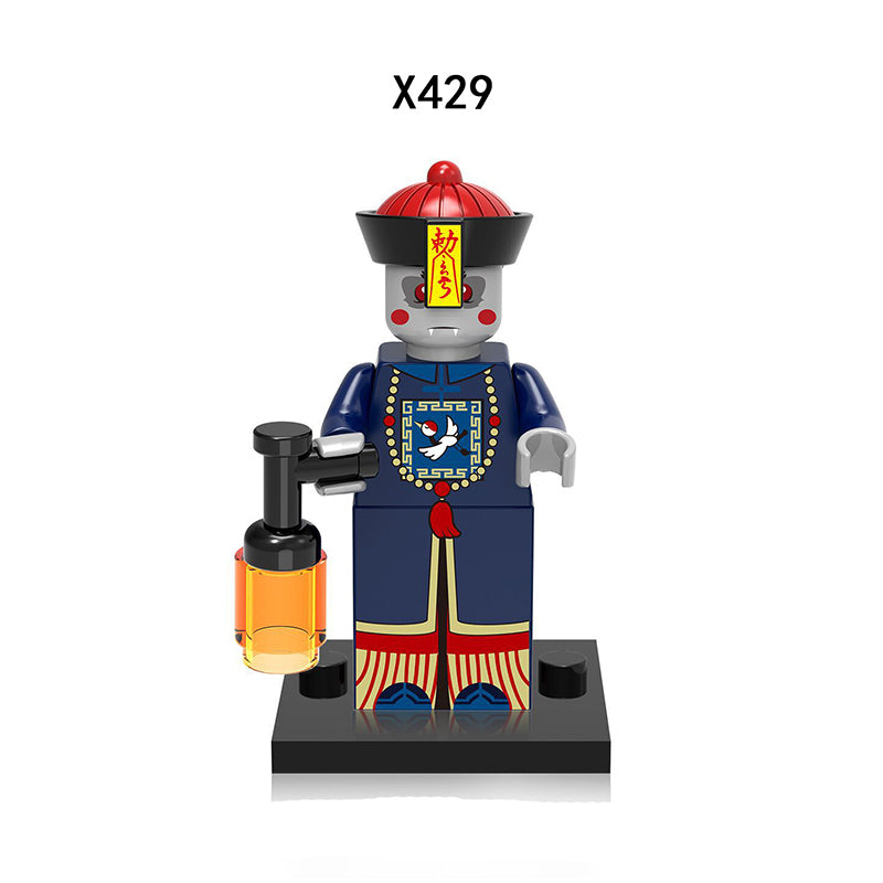 Zestaw figurek Minifigures - X-429