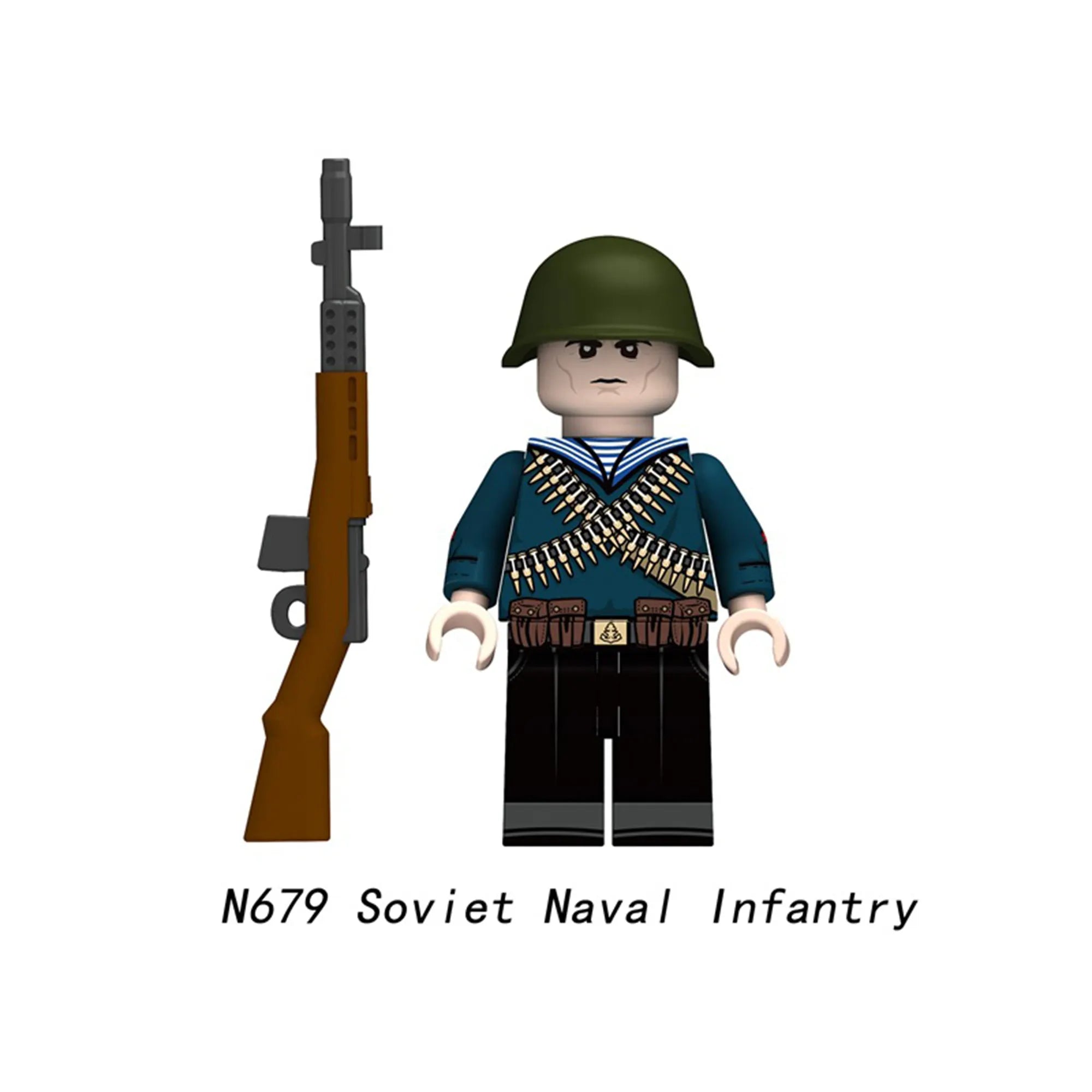 Zestaw figurek Military - N-679