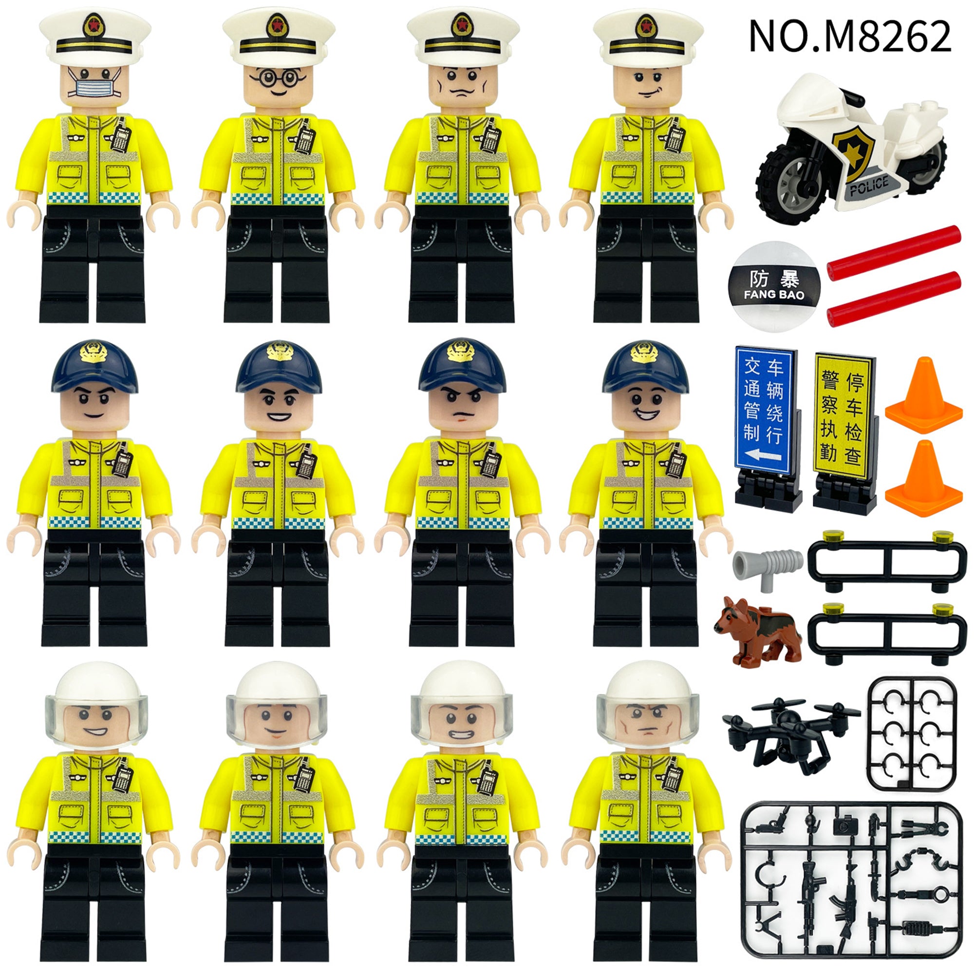 Zestaw figurek Military - Zestaw