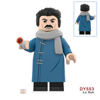 Zestaw figurek Minifigures - DY-553