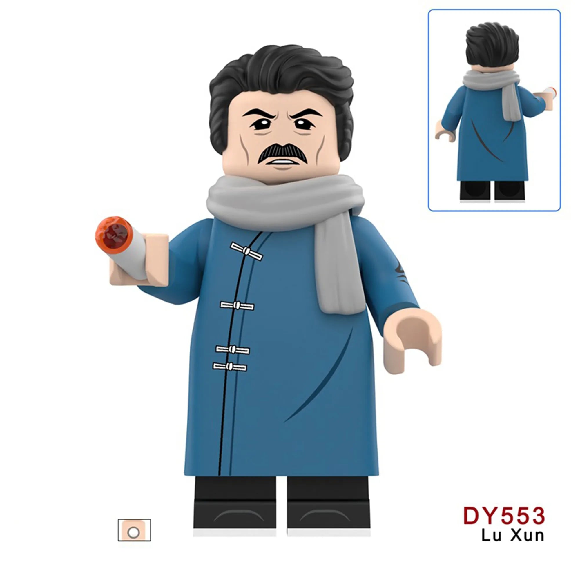 Zestaw figurek Minifigures - DY-553