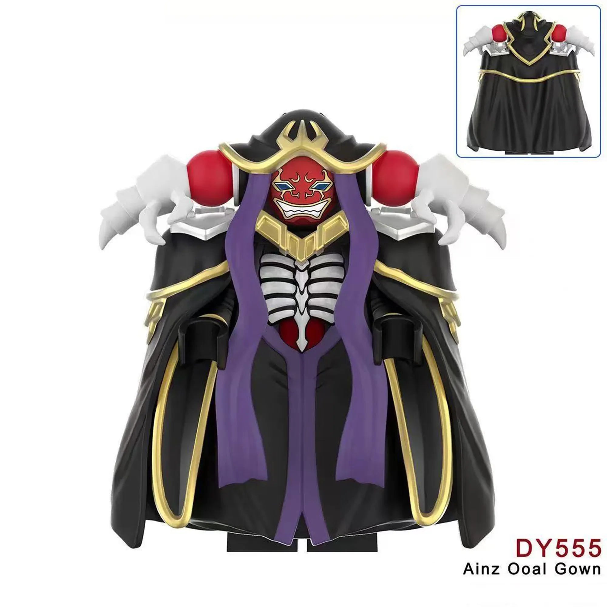 Zestaw figurek OVER LORD - DY-555