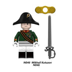 Zestaw figurek Military - N-046