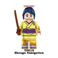 Zestaw figurek Rurouni Kenshin - TP-019
