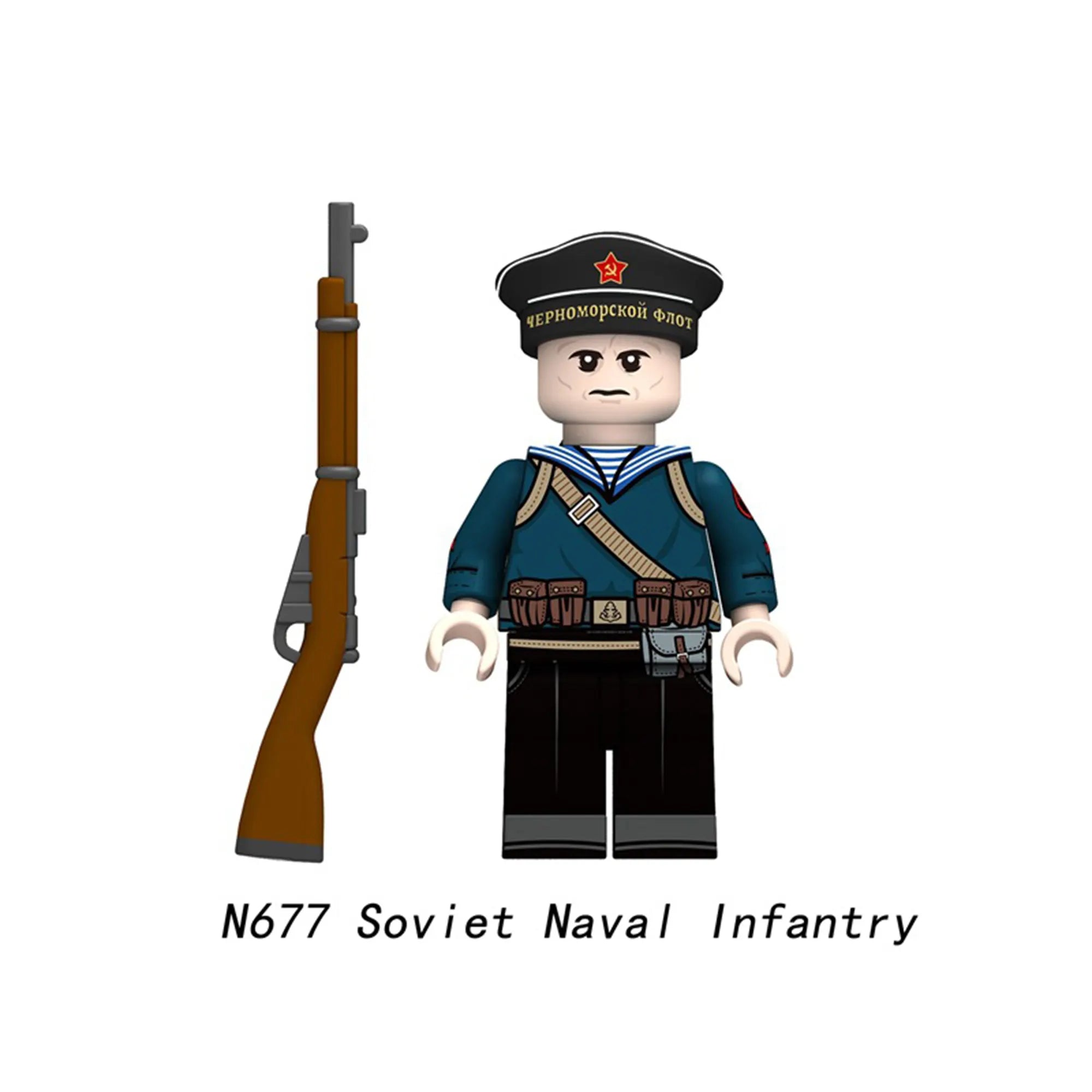 Zestaw figurek Military - N-677
