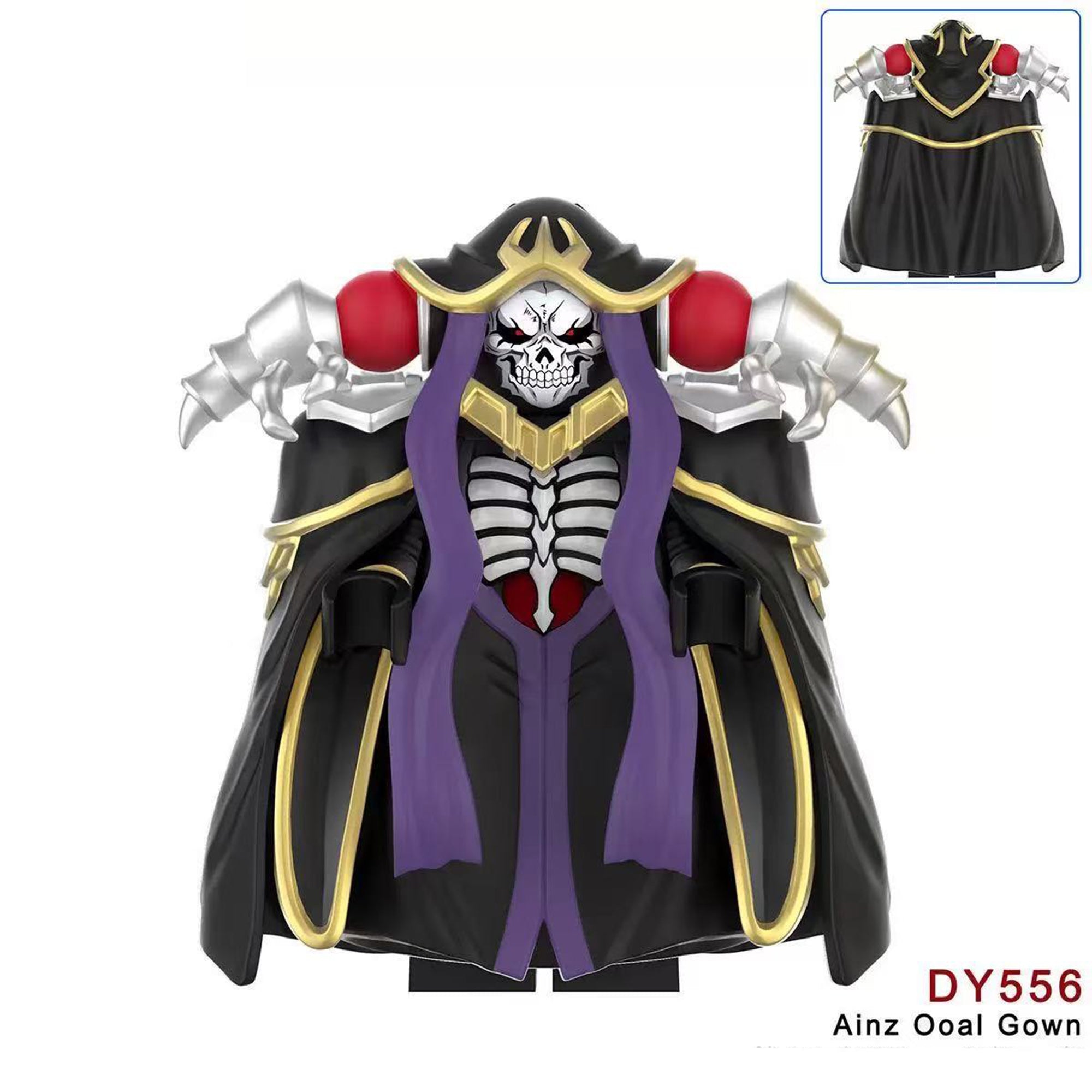 Zestaw figurek OVER LORD - DY-556