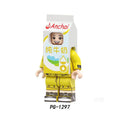 Zestaw figurek Minifigures - P-1297