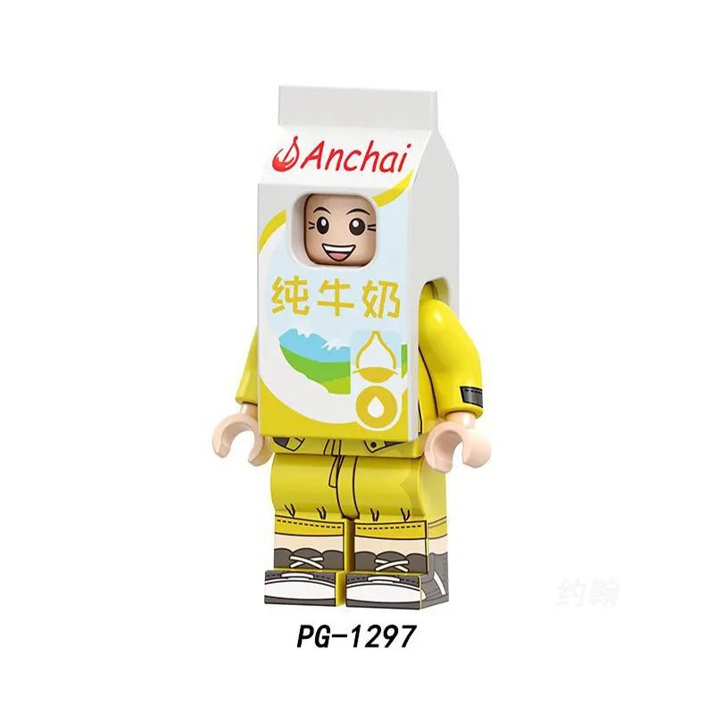 Zestaw figurek Minifigures - P-1297