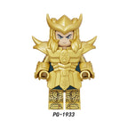 Zestaw figurek Gold Saint - P-1933