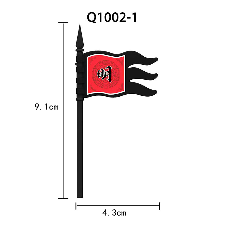 Elementy i akcesoria – Flag - Q1002-1