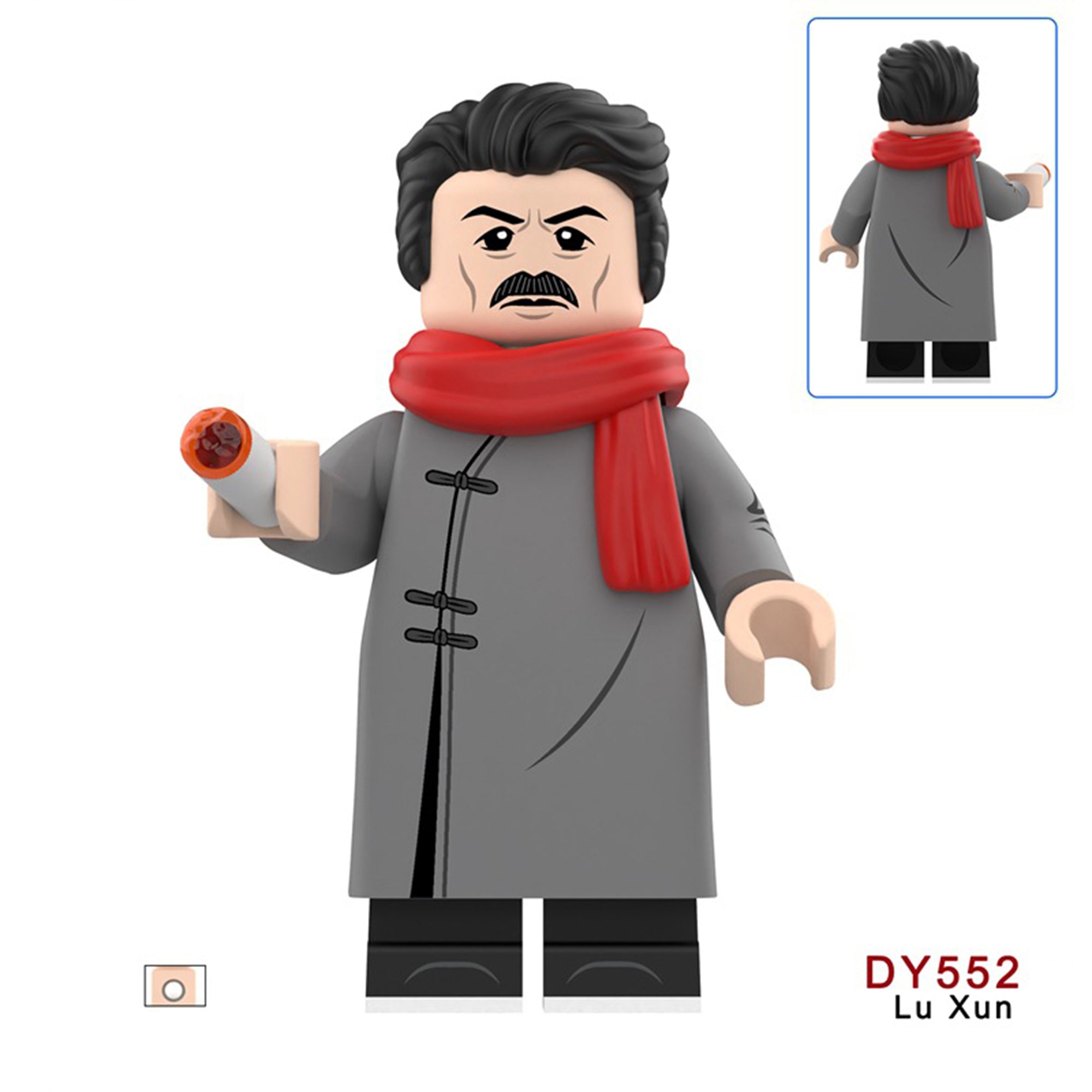 Zestaw figurek Minifigures - DY-552