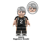 Zestaw figurek Haikyuu!! - TP-075