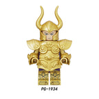Zestaw figurek Gold Saint - P-1934