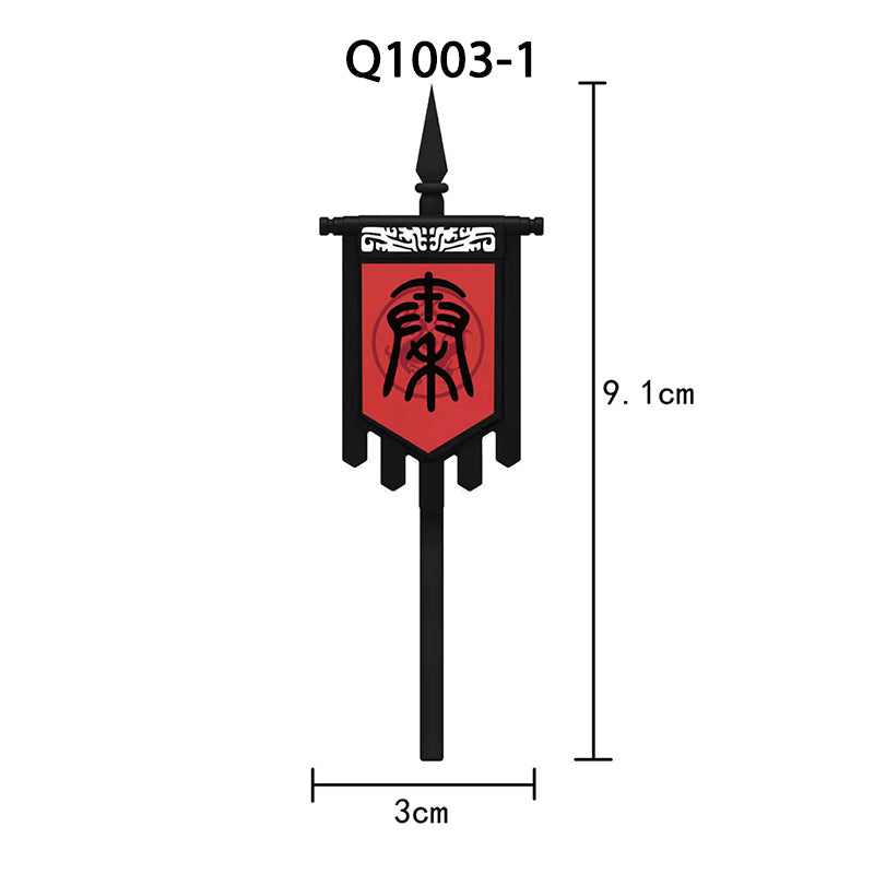 Elementy i akcesoria – Flag - Q1003-1