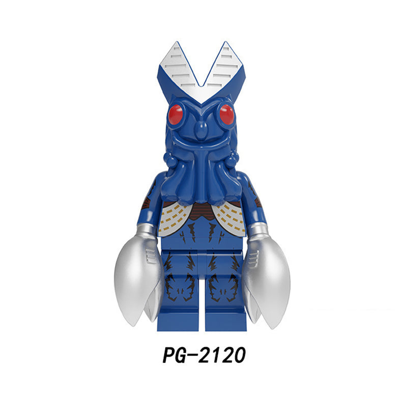 Zestaw figurek Ultraman - P-2120