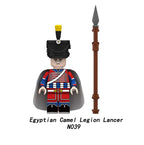 Zestaw figurek Military - N-039