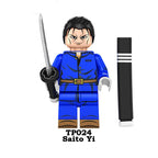 Zestaw figurek Rurouni Kenshin - TP-024